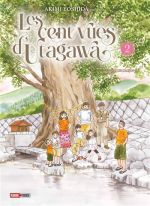 Les cent vues d’Utagawa T2, manga chez Panini Comics de Yoshida