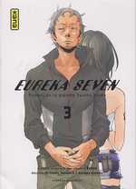  Eureka Seven T3, manga chez Kana de Kataoka, Studio bones
