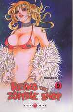  Reiko the zombie shop T9, manga chez Bamboo de Mikamoto