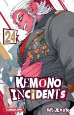  Kemono incidents T24, manga chez Kurokawa de Aimoto