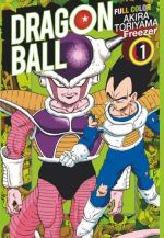  Dragon Ball – Freezer, T1, manga chez Glénat de Toriyama