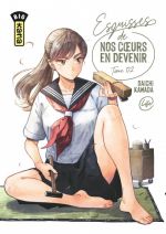  Esquisses de nos coeurs en devenir T2, manga chez Kana de Kawada