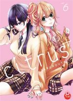 Citrus+ T6, manga chez Taïfu comics de Saburouta