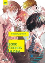  36000 seconds in a day T12, manga chez Vega de Fukuyama