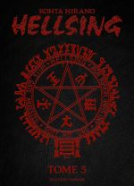  Hellsing T5, manga chez Delcourt Tonkam de Hirano