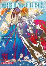 Les héros de la galaxie T31, manga chez Kurokawa de Tanaka, Fujisaki