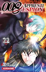  008 Apprenti espion T22, manga chez Kurokawa de Matsuena