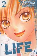  Life T2, manga chez Kurokawa de Suenobu