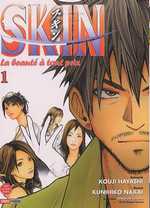  Skin T1 : La beauté à tout prix (0), manga chez Panini Comics de Hayashi, Nakai