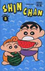  Shin Chan saison 2  T3, manga chez Casterman de Usui