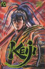 Keiji – 1e édition, T10, manga chez Casterman de Ryû, Hara