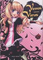  Venus versus Virus T5, manga chez Soleil de Suzuki