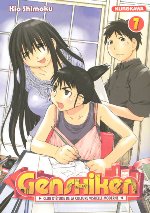  Genshiken T7, manga chez Kurokawa de Shimoku