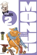  Monju - Au service de la justice  T2, manga chez Kana de Miyashita