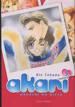  Akari T5, manga chez Soleil de Takada