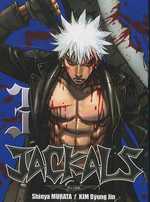  Jackals T3, manga chez Ki-oon de Murata, Kim