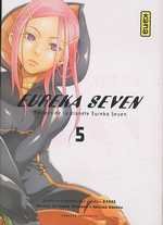  Eureka Seven T5, manga chez Kana de Kataoka, Studio bones