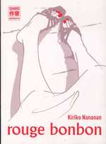Rouge bonbon, manga chez Casterman de Nananan