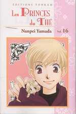 Les princes du Thé T16, manga chez Tonkam de Yamada