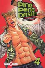  Ping Pong Dash !! T4, manga chez Bamboo de Honda