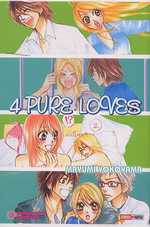 4 pure loves, manga chez Panini Comics de Yokoyama