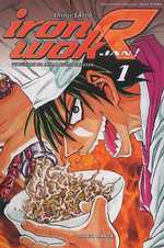  Iron Wok Jan ! R T1, manga chez Soleil de Saijo