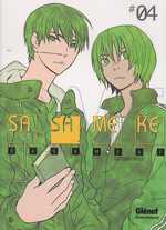  Sasameke T4, manga chez Glénat de Gotsubo