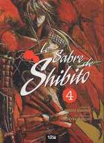 Le sabre de Shibito T4, manga chez 12 bis de Kikuchi, Kakurai