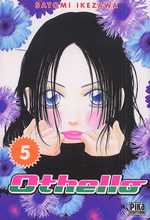  Othello T5, manga chez Pika de Ikezawa