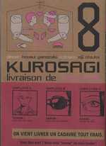  Kurosagi - Livraison de cadavres T8, manga chez Pika de Otsuka, Yamazaki