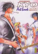 Samurai Deeper Kyo : Artbook - You (0), manga chez Kana de Kamijyo
