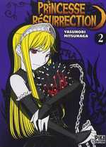  Princesse Résurrection T2, manga chez Pika de Mitsunaga
