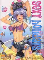  Sexy holidays T1, manga chez Taïfu comics de Yunagi