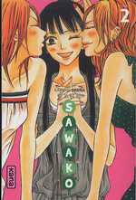  Sawako  T2, manga chez Kana de Shiina