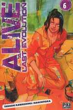  Alive - Last evolution  T6, manga chez Pika de Adachi, Kawashima