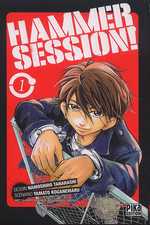  Hammer session ! T1, manga chez Pika de Koganemaru, Tanahashi