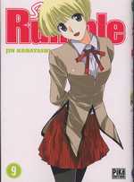  School Rumble T9, manga chez Pika de Kobayashi