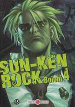  Sun-Ken Rock – Edition simple, T4, manga chez Bamboo de Boichi