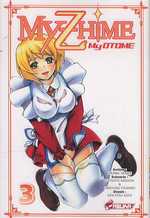 My Z Hime my Otome T3, manga chez Asuka de Yoshino, Higuchi, Yatate , Satô