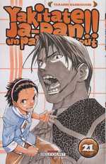  Yakitate Ja-pan !! T21, manga chez Delcourt de Hashiguchi