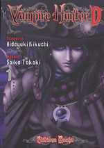  Vampire Hunter D T1, manga chez Asuka de Kikuchi, Takaki