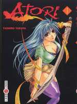  Atori T1, manga chez Bamboo de Tashiro