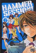  Hammer session ! T2, manga chez Pika de Koganemaru, Tanahashi
