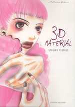 3D Material, manga chez Delcourt de Fujisue