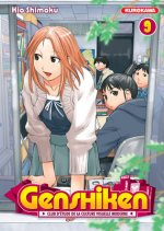  Genshiken T9, manga chez Kurokawa de Shimoku