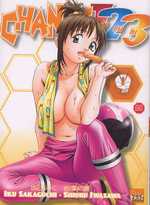  Change Hi Fu Mi T9, manga chez Taïfu comics de Sakaguchi, Iwasawa