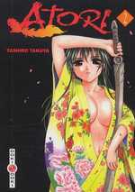  Atori T2, manga chez Bamboo de Tashiro
