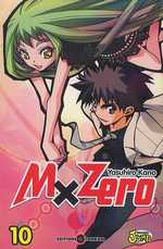  MxZero T10, manga chez Tonkam de Kano