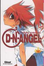  D.N. Angel T12, manga chez Glénat de Sugisaki