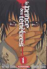 Le prince des ténèbres T1, manga chez Kurokawa de Isaka, Osuga